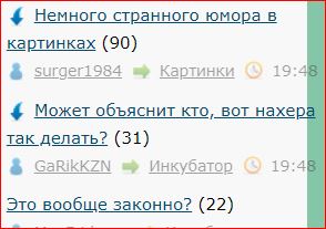 Немного странного юмора в картинках
