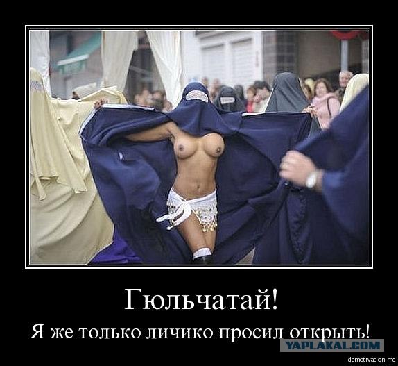 Как правильно делать ЭТО!