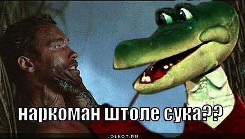 Видеоконференция Путина В.В