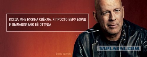 Неимоверно крутой банк!