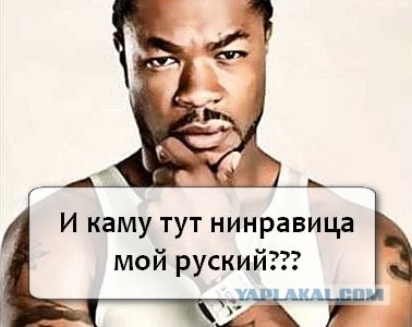 Торг уместен, в подарок шлем!