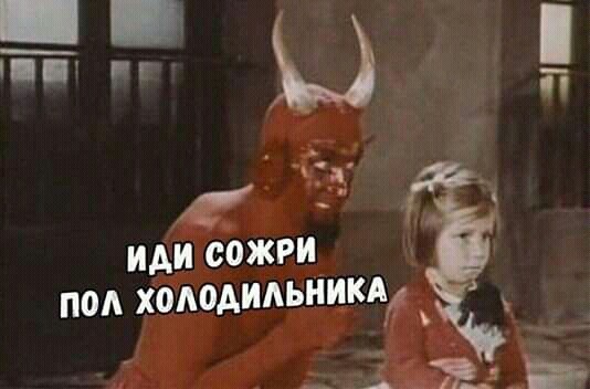 Чуток картинок 21.02.20