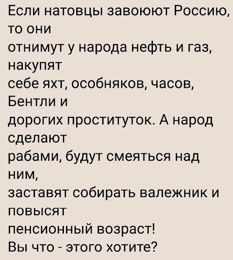 В ООН призвали выпустить из тюрем политзаключенных в рамках противостояния распространению COVID-19 - Цензор.НЕТ 7008