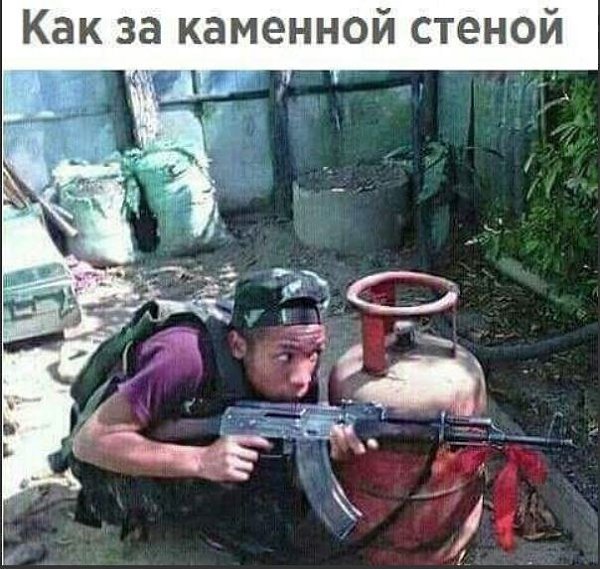 Раз баяны