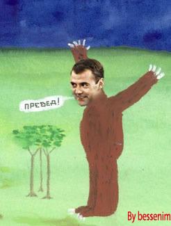 Фотожаба: Новый президент России