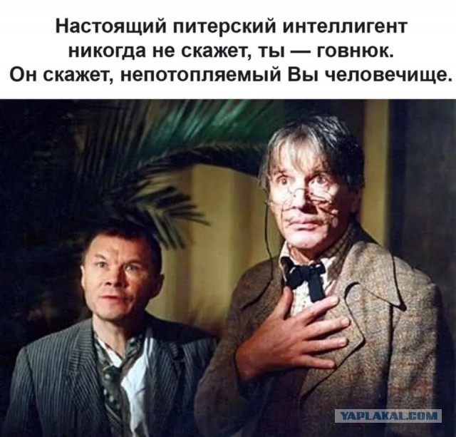 РФПЛ, межсезонье, 2019-2020