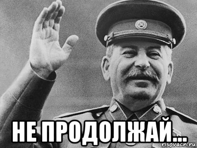 Люди, изуродовавшие свою внешность 19.05.20