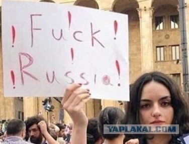 Рачинская спаржа, или антитур веганов по Грузии
