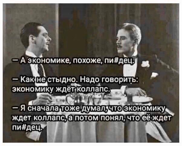Курс евро впервые с 2016 года поднялся выше 91 рубля