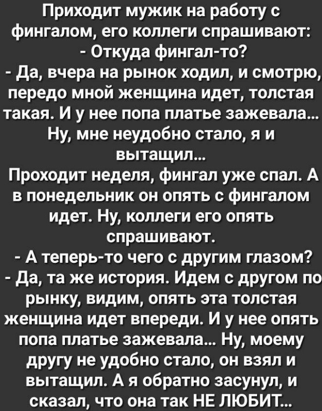 Фотки и картинки: юморные и красивые, забавные и милые 28.09.20