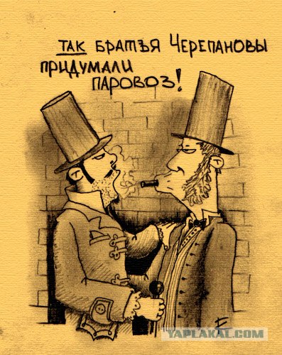 Игра: Ассоциации на ник пользователей ЯПлакалъ