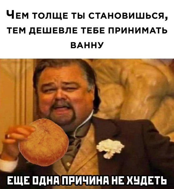 Немного картинок для настроения 07.11.20
