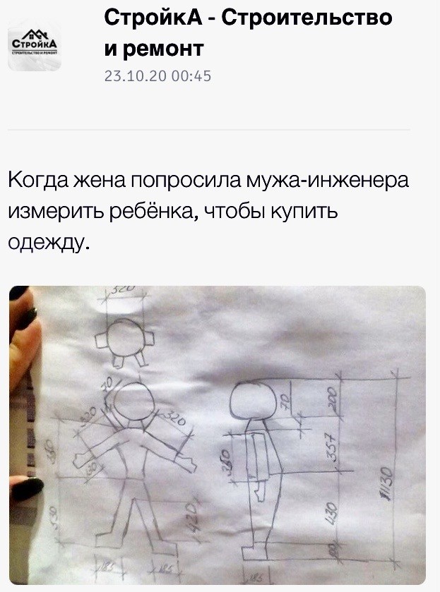 Картинки с надписями и всякие жизненные фразы 26.12.20