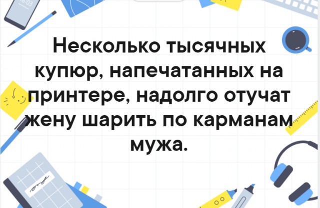 Не успел в пятницу  -будут в субботу. Картинки...