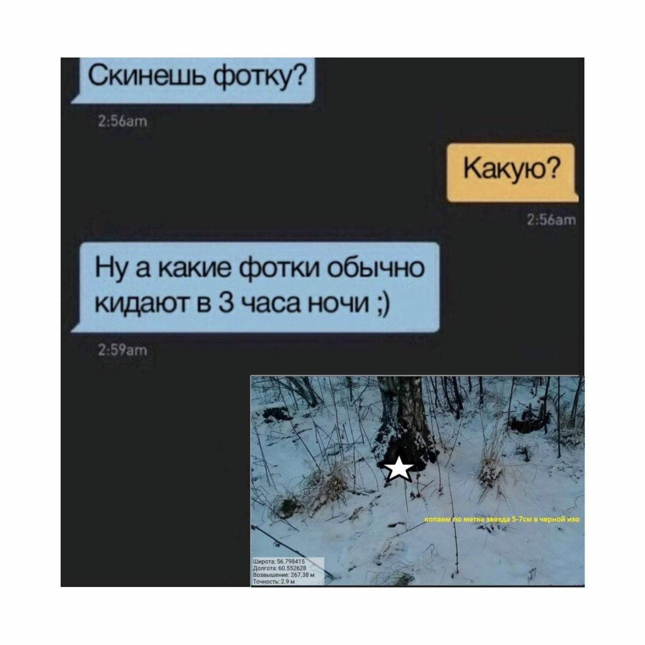 Даркнет который мы заслужили