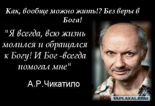 Черный юмор 2