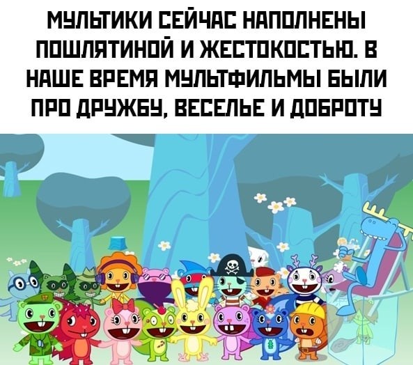 Даша-путешественница