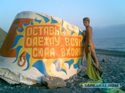 Как я голой снималась. (16+)