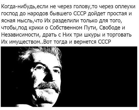 Арктика принадлежит США?
