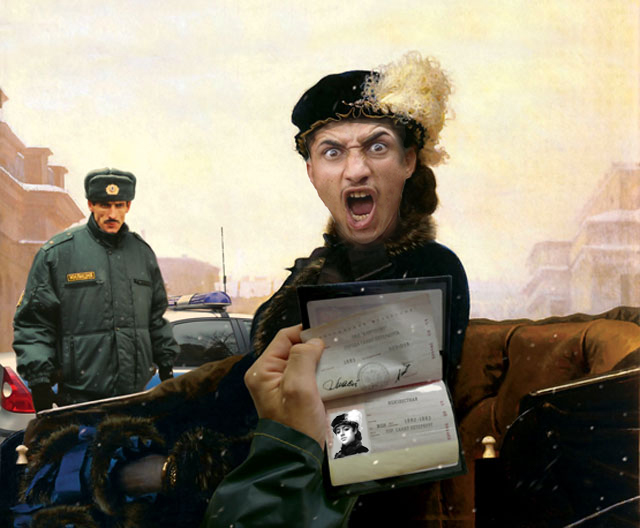 Фотожаба: AAAAAA!