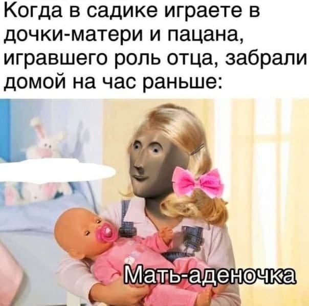 Картинки, чёрный юмор