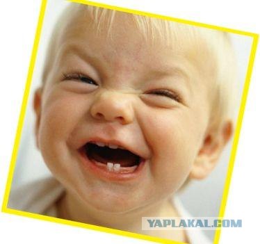 Заразила всех