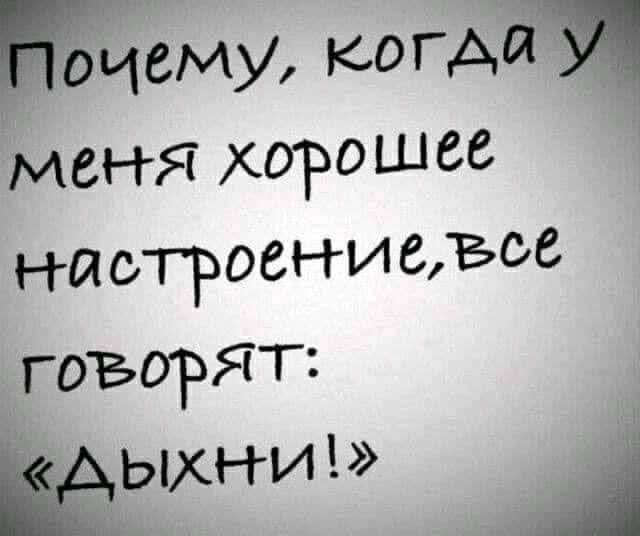 Пьятничные картинки