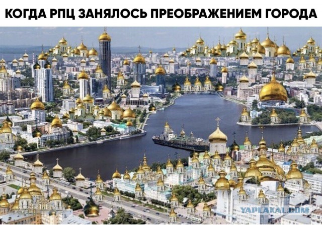 В Москве построят ещё 279 православных храмов