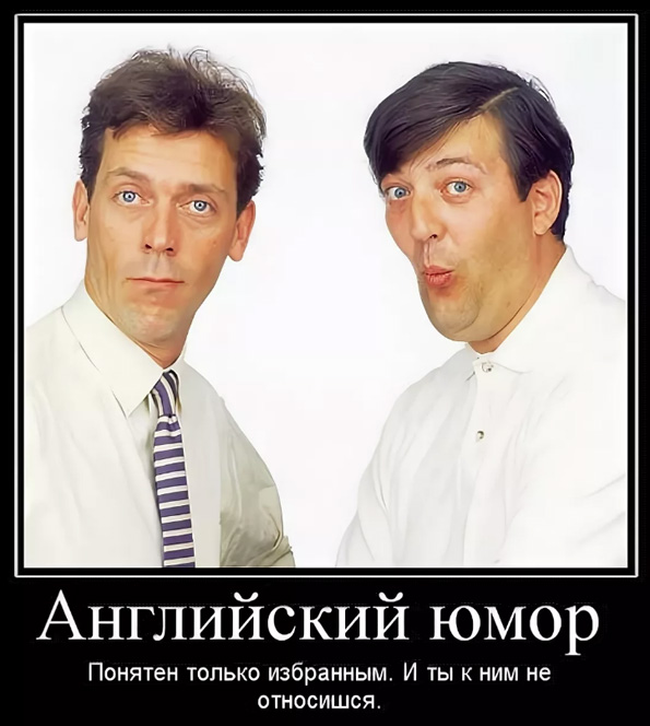 Подборка веселых картинок из буржуйских интернетов, с переводом
