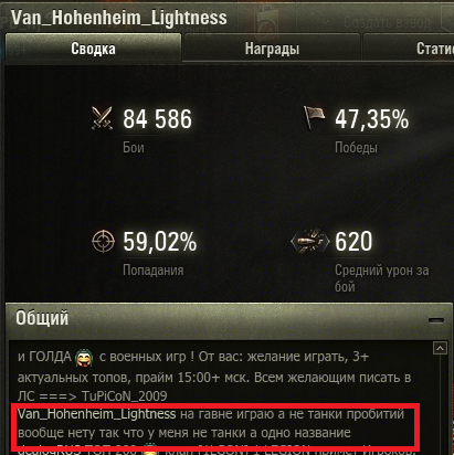 Wargaming 60