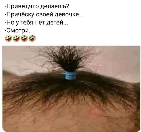 Картинки на пятницу 19.11.21