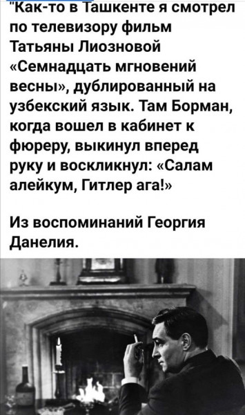Так себе картинки 17.12.2021
