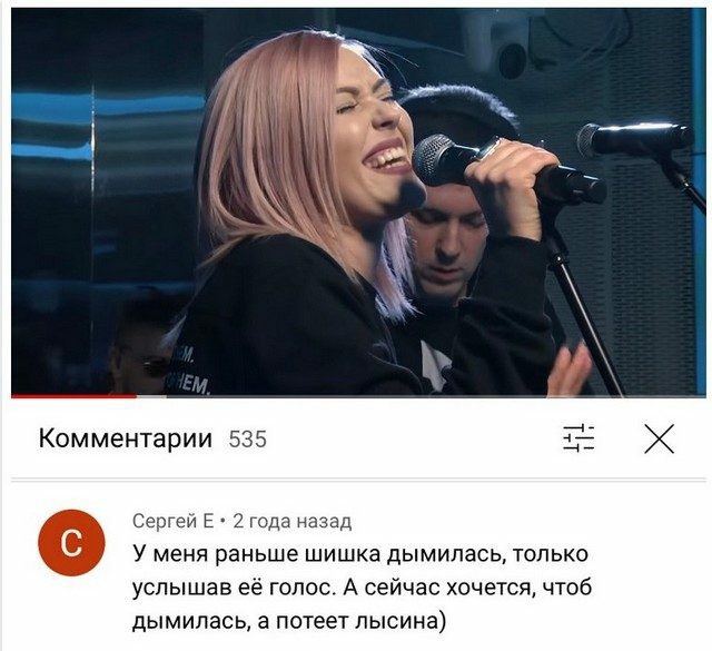 Один шаг и она начнется