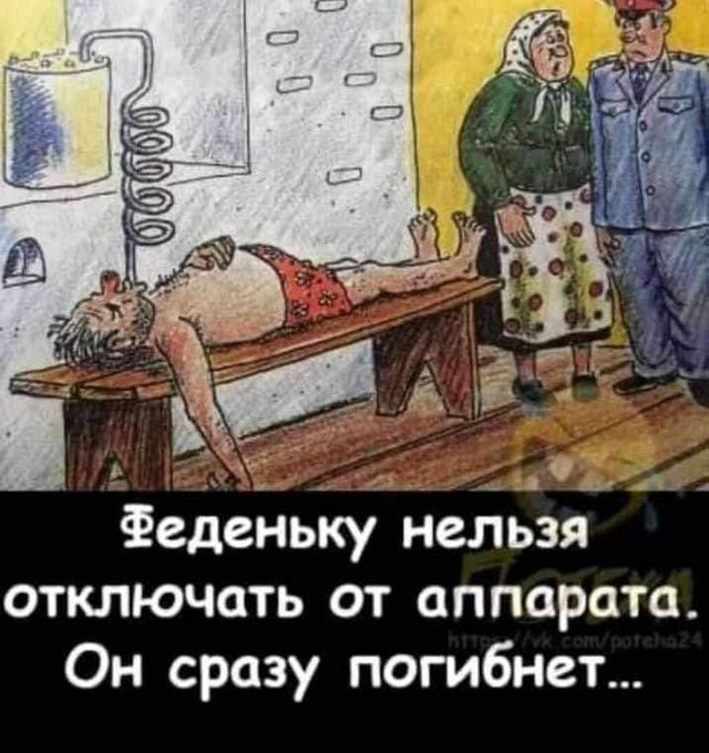 Земную жизнь пройдя до половины...