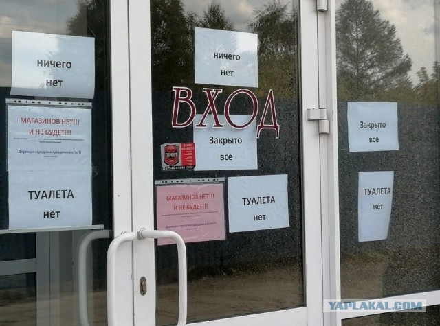 Картинки и мемы, всем прекрасных выходных