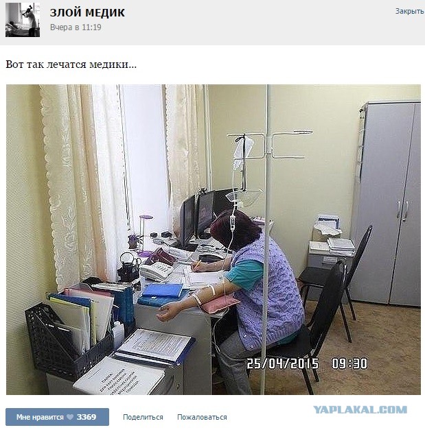Всякой Хни вам в ленту, дорогие деграданты...