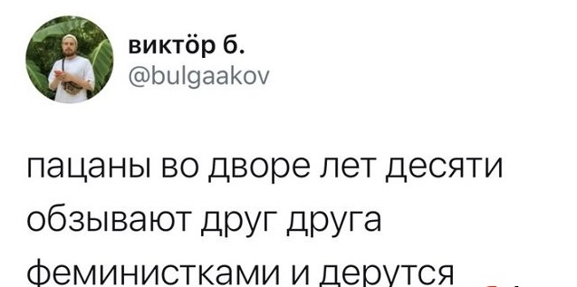 Забавные шутки, фразы, картинки из этих ваших интернетов