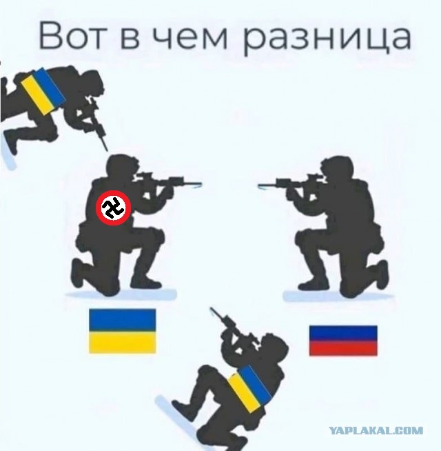 От ложных заявлений украинский властей приходят в шок даже журналисты CNN.