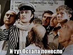 Последствия перехода на продажу российских товаров в рублях. Частная аналитика. 23.03.22