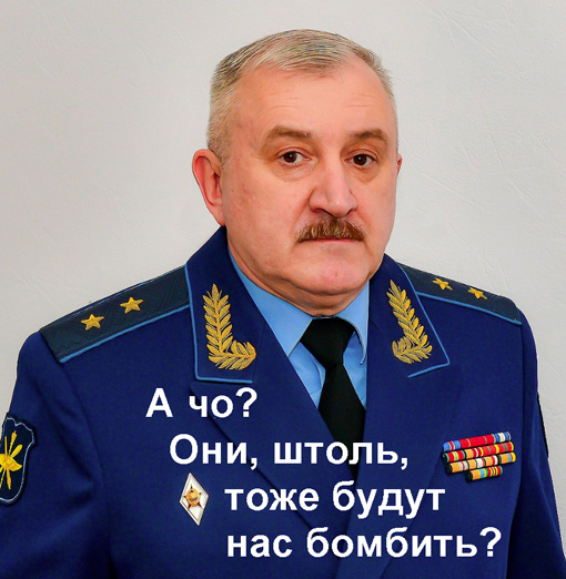 Авиаудар в Белгороде