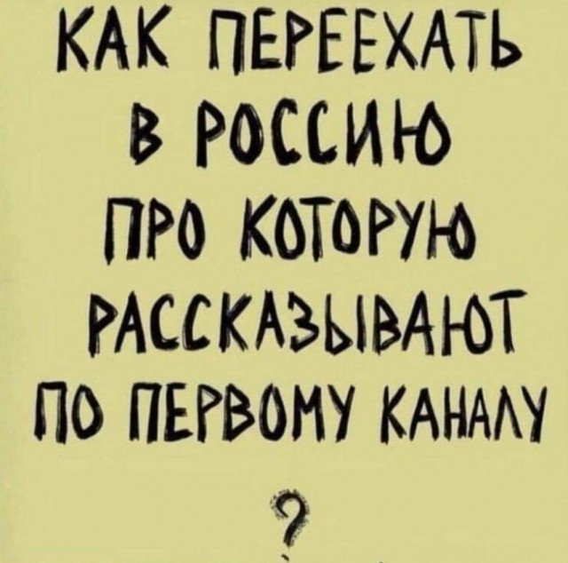 Воскресные картинки