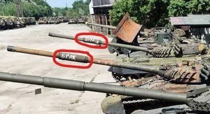 Чехи устали от мигрантов с Украины