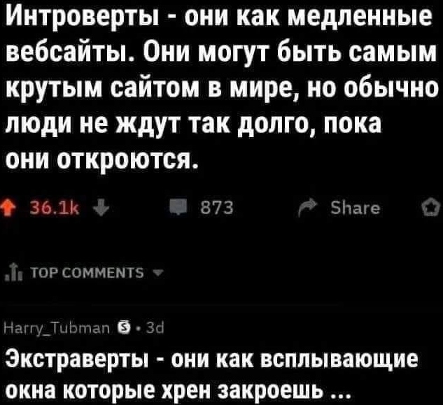 Так себе картинки 17.04.22