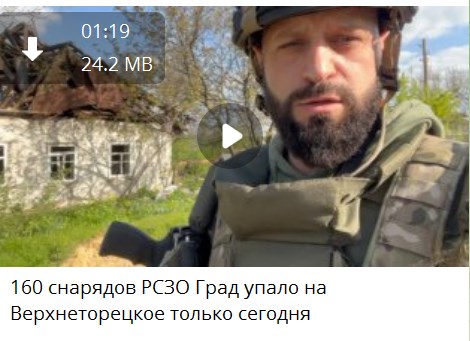 Во Львове уничтожен объект, на который были доставлены натовские боеприпасы калибра 155 мм