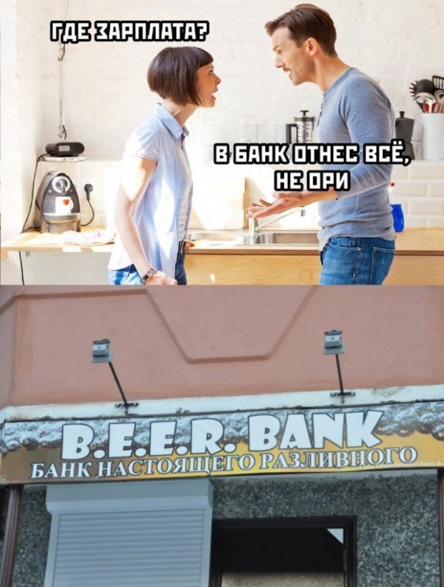 Немного картинок и прочей хреноты Vol. 12