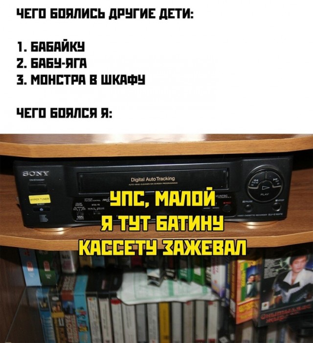 Веселые картинки!