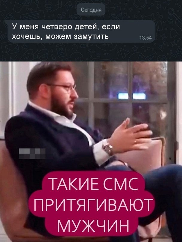 Весёлый полтишок 30.09.22