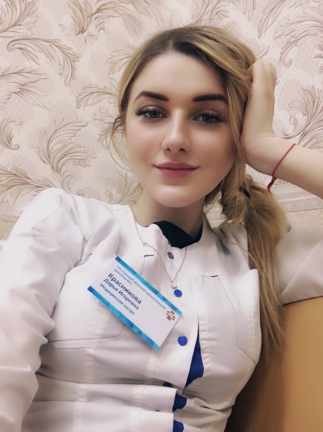 Медицинские работницы и медички