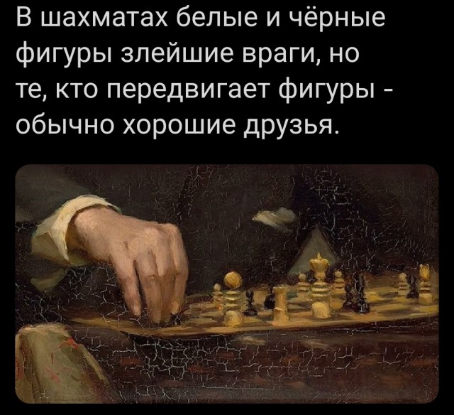 Карикатуры