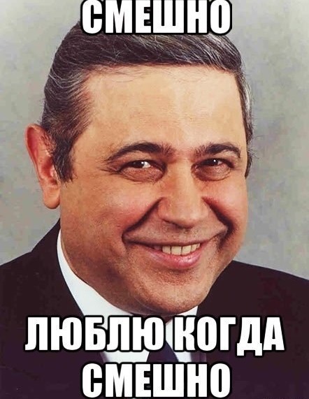 Анекдот 18+